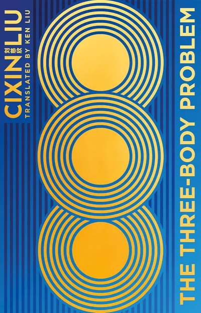 The Three-Body Problem: Contact Is the Switch [Spoilers]