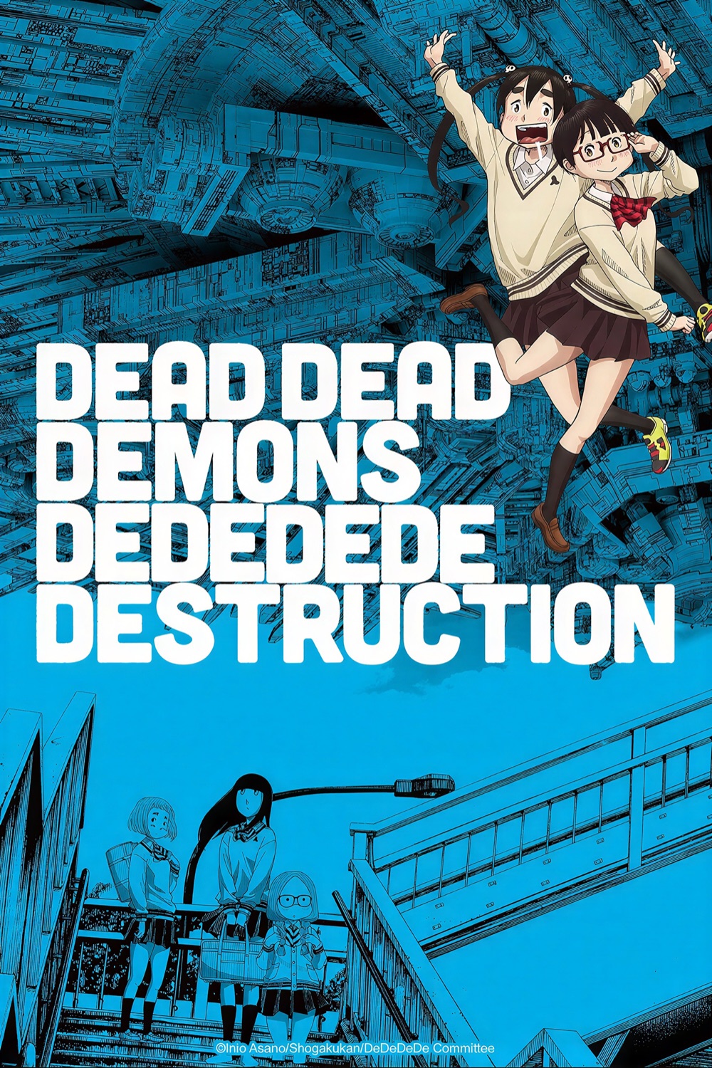 Dead Dead Demon's Dededede Destruction: The Anime That Already Lived Through Disclosure [Spoilers]