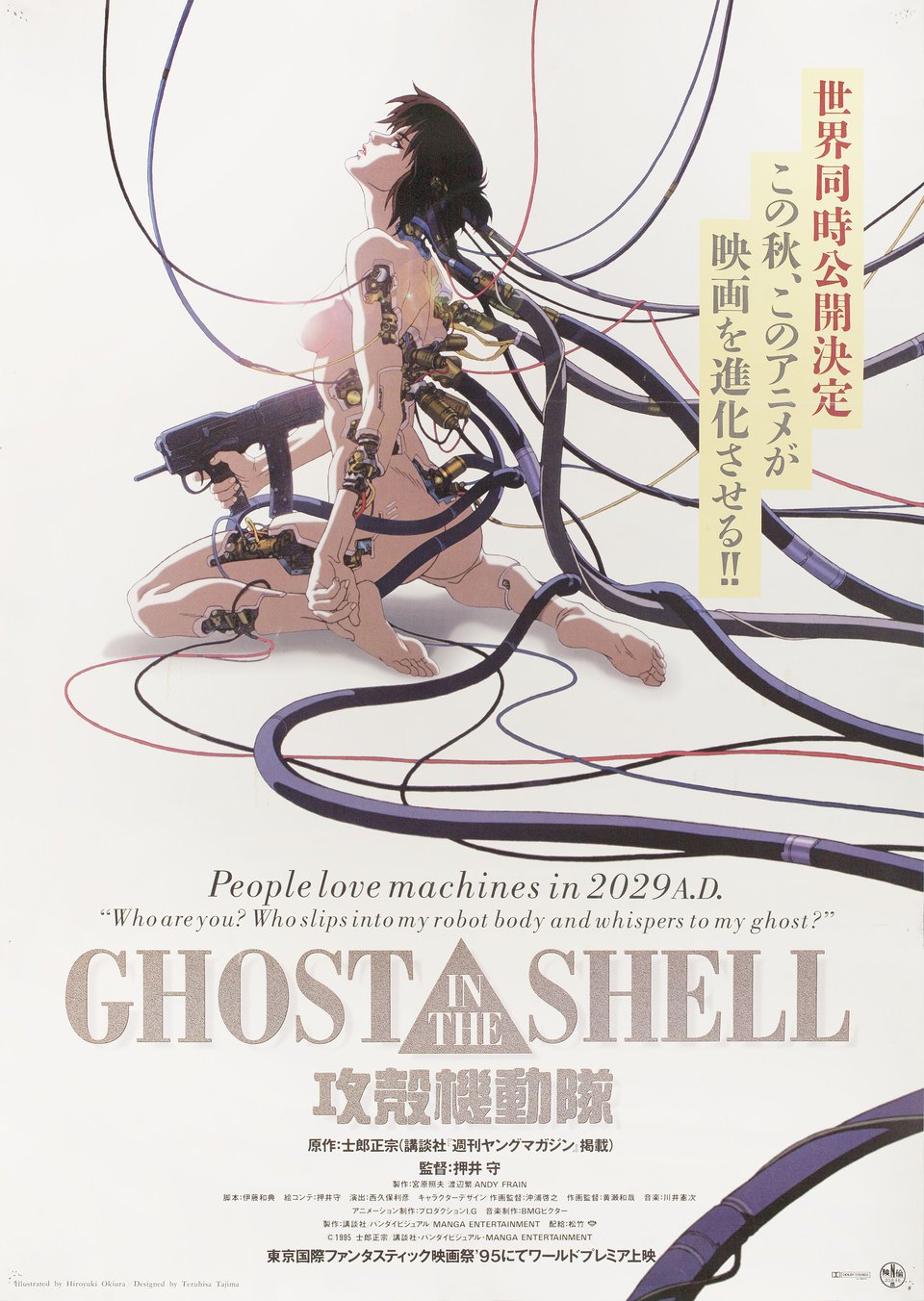Ghost in the Shell: The Signal That Asked for Asylum [Spoilers]